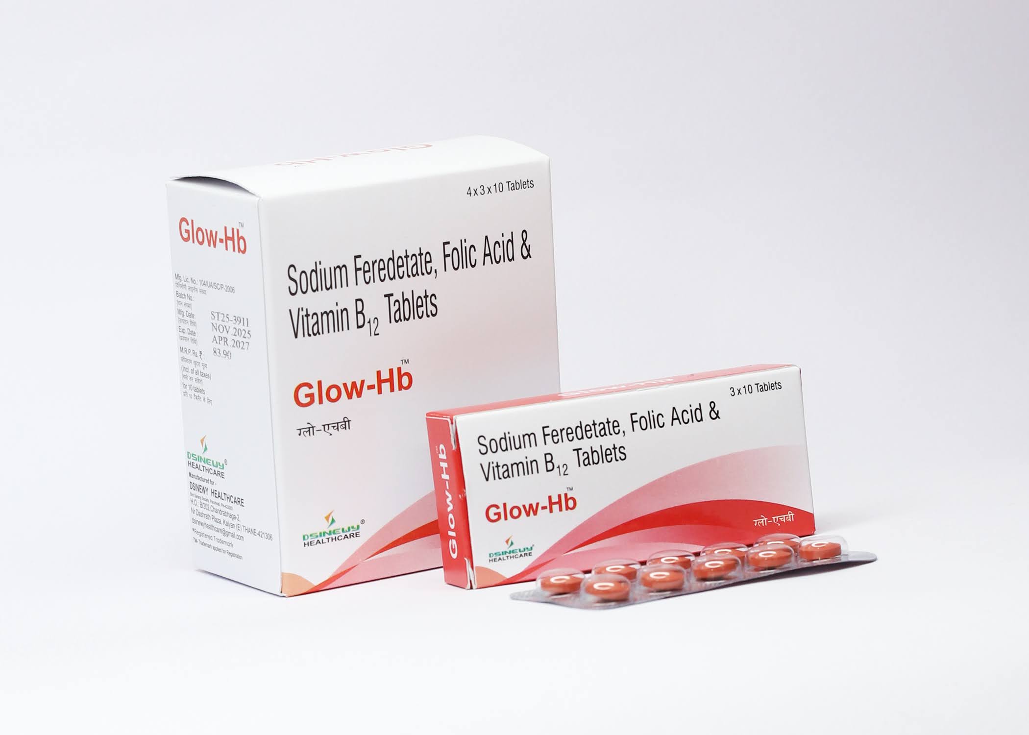 Glow-Hb sodium feredetate folic acid vitamin B12 tablets box and blister strip
